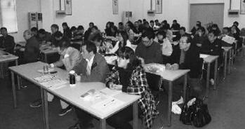  上海自動(dòng)化儀表有限公司舉辦《全數(shù)字化、智能化現(xiàn)場(chǎng)總線產(chǎn)品》培訓(xùn)