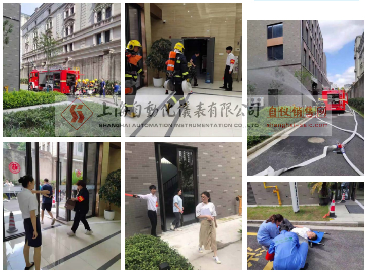 公司開展消防應急實戰(zhàn)演練