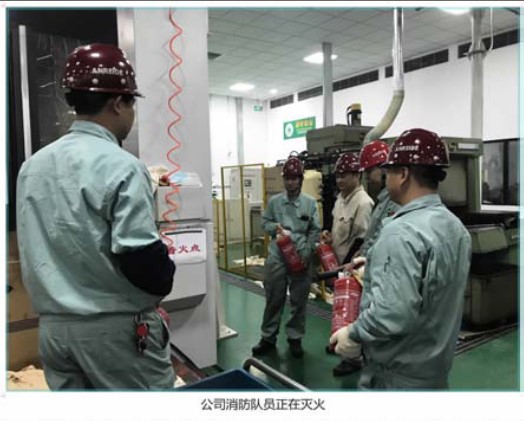 上海橫河開展“2021年綜合應(yīng)急演練” 演練防患于未然，切實(shí)掌握應(yīng)急避險(xiǎn)的技能