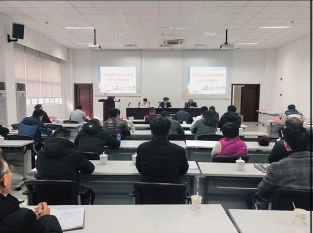 上海自儀有限公司銷售部召開年度干部大會總結(jié)表彰大會,并要求—— 砥礪前行再上新的臺階