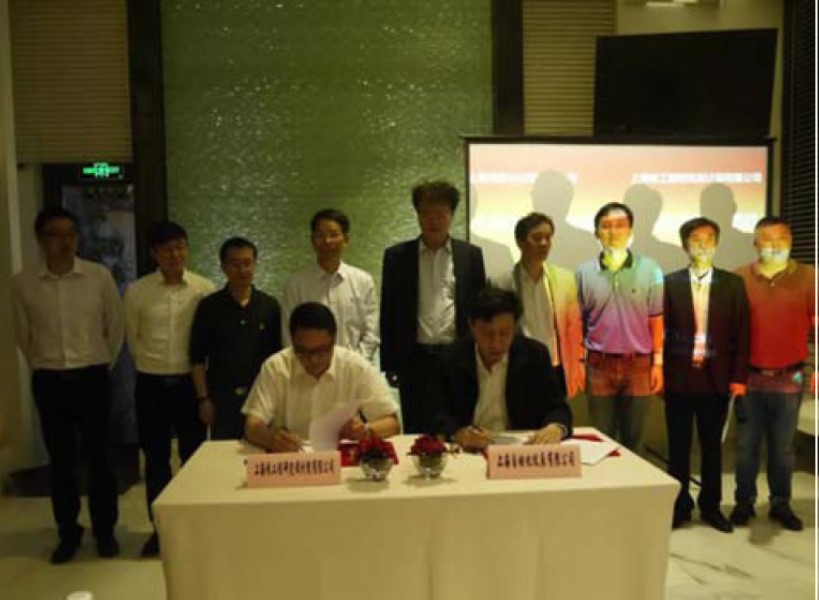 上海自儀有限公司與“核工院”簽署PV66,PV20調節(jié)閥合作研制協(xié)議,將—— 攻克重要瓶頸力爭打破國外壟斷