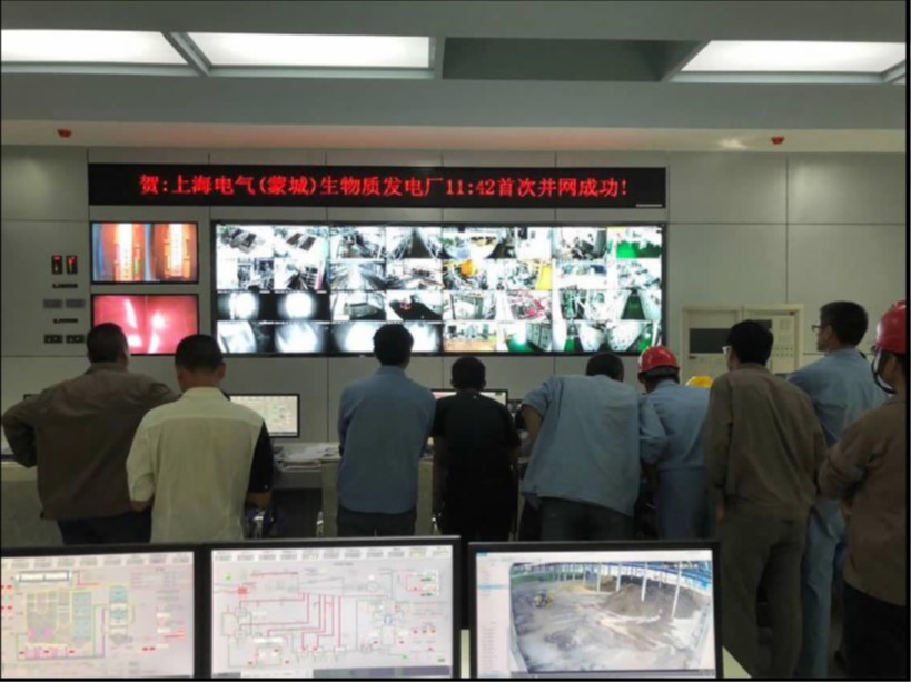 上自儀公司又一套生物質(zhì)電廠機組一次沖轉(zhuǎn)并網(wǎng)成功 現(xiàn)場服務(wù)受到調(diào)試單位與業(yè)主的肯定