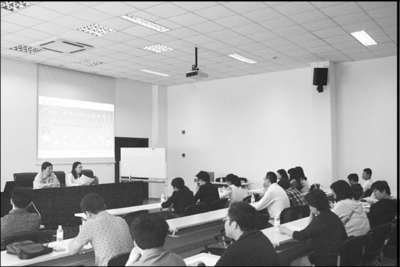 上自儀上海自儀有限公司“李斌杯