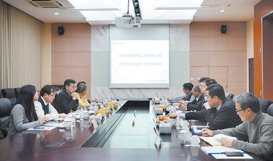 上海自儀以一流技術(shù)產(chǎn)品服務(wù)搏擊市場奉獻用戶