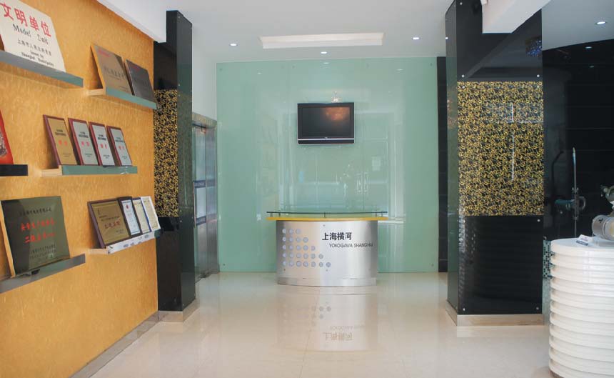 上海橫河合資經(jīng)營期限將延長十年