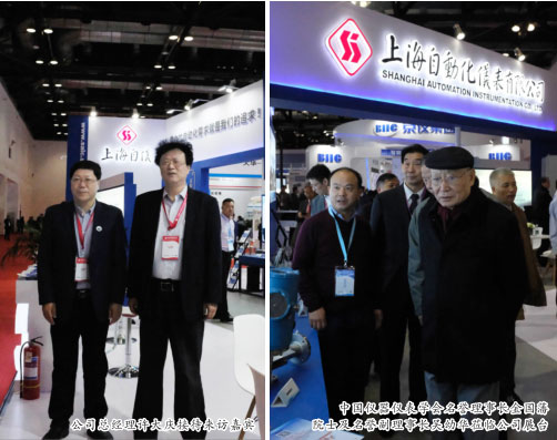 高擎制造強國大旗引領(lǐng)技術(shù)革新潮流—— 代表公司智能制造領(lǐng)域技術(shù)水平的產(chǎn)品在第30屆MICONEX亮相