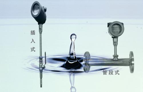 圖  熱式質(zhì)量流量計