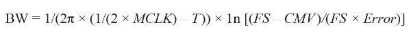 計算公式