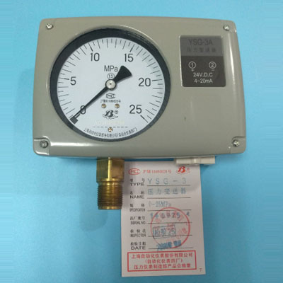 不同類(lèi)型的液位測(cè)量變送器有哪些優(yōu)點(diǎn)？