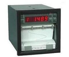 單通道振動線數(shù)據(jù)記錄儀的規(guī)格參數(shù)以及優(yōu)勢