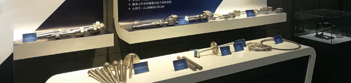 上海自動(dòng)化儀表三廠